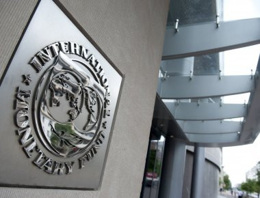 Κυβέρνηση: Αποστολή «letter of intent» στο ΔΝΤ για νέα δανειοδότηση και μνημόνιο